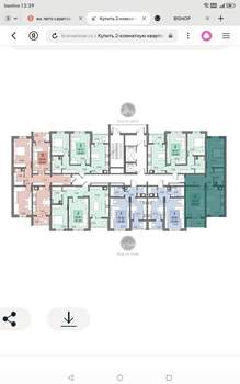 2-к квартира, вторичка, 64м2, 18/24 этаж