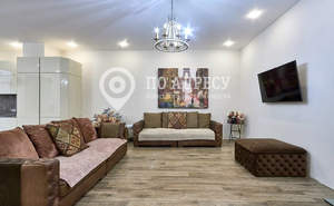 3-к квартира, вторичка, 197м2, 2/5 этаж