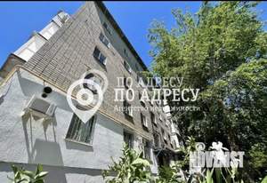 4-к квартира, вторичка, 60м2, 5/5 этаж