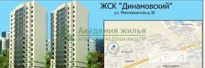 3-к квартира, вторичка, 83м2, 1/15 этаж