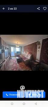 2-к квартира, вторичка, 49м2, 7/9 этаж