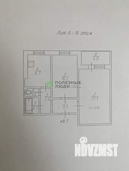 2-к квартира, вторичка, 43м2, 3/9 этаж