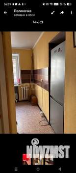 2-к квартира, вторичка, 46м2, 3/5 этаж