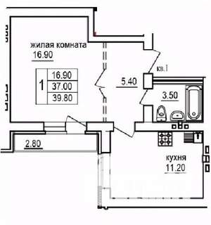 1-к квартира, строящийся дом, 40м2, 5/10 этаж