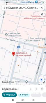 1-к квартира, вторичка, 32м2, 3/5 этаж