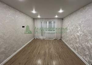 2-к квартира, вторичка, 57м2, 4/9 этаж