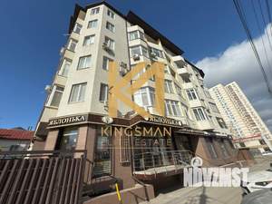 4-к квартира, вторичка, 142м2, 3/7 этаж