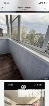 2-к квартира, вторичка, 47м2, 5/5 этаж