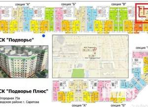 1-к квартира, вторичка, 53м2, 5/10 этаж