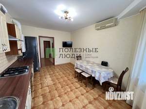 3-к квартира, вторичка, 124м2, 3/4 этаж