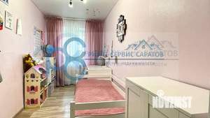3-к квартира, вторичка, 54м2, 2/5 этаж