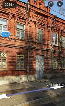 2-к квартира, вторичка, 45м2, 2/2 этаж