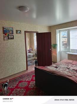 3-к квартира, вторичка, 43м2, 4/4 этаж