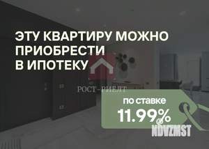 1-к квартира, вторичка, 40м2, 8/10 этаж