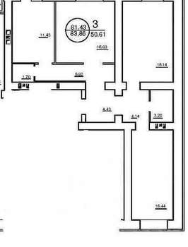 3-к квартира, вторичка, 79м2, 2/17 этаж