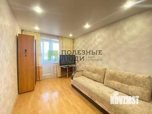 3-к квартира, вторичка, 62м2, 5/9 этаж