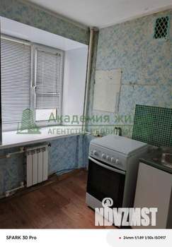 3-к квартира, вторичка, 55м2, 1/5 этаж