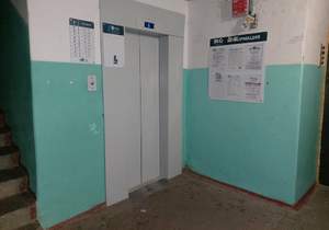 2-к квартира, вторичка, 47м2, 7/9 этаж