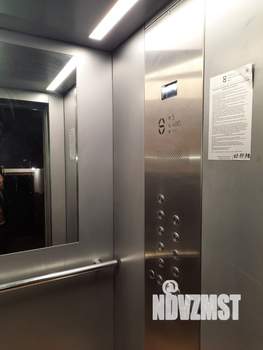 2-к квартира, вторичка, 55м2, 5/9 этаж