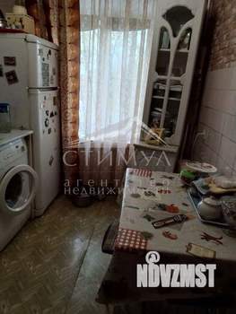 3-к квартира, вторичка, 53м2, 2/9 этаж