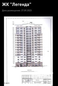 1-к квартира, вторичка, 58м2, 7/16 этаж