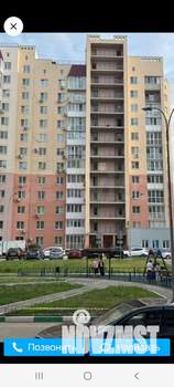 1-к квартира, вторичка, 35м2, 11/14 этаж