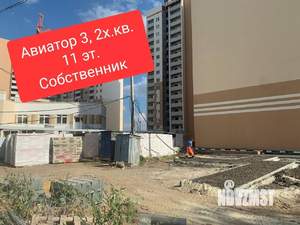2-к квартира, вторичка, 57м2, 11/16 этаж