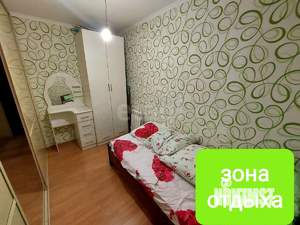 1-к квартира, вторичка, 39м2, 8/10 этаж