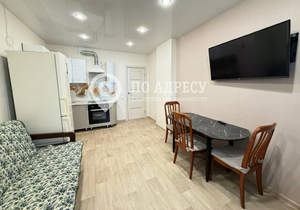 1-к квартира, вторичка, 45м2, 13/14 этаж