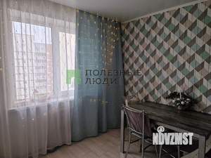 1-к квартира, вторичка, 47м2, 9/10 этаж