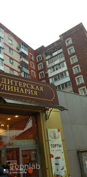 2-к квартира, вторичка, 45м2, 1/9 этаж