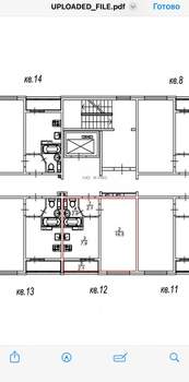 1-к квартира, вторичка, 29м2, 2/10 этаж