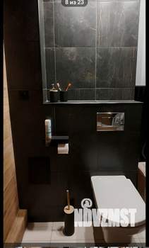 2-к квартира, вторичка, 60м2, 1/26 этаж