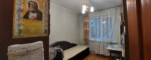3-к квартира, вторичка, 63м2, 1/9 этаж