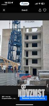 2-к квартира, вторичка, 70м2, 7/10 этаж