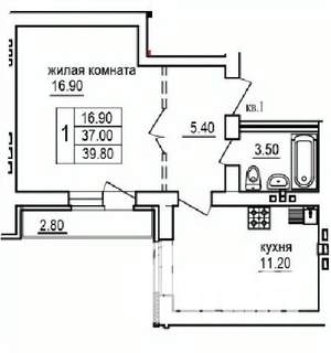 1-к квартира, строящийся дом, 40м2, 9/10 этаж