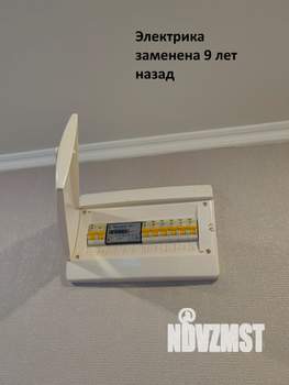 3-к квартира, вторичка, 58м2, 3/9 этаж