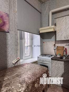 Студия квартира, вторичка, 23м2, 2/2 этаж