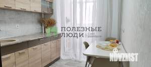 3-к квартира, вторичка, 62м2, 1/9 этаж