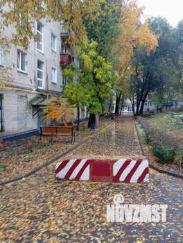 2-к квартира, вторичка, 46м2, 5/5 этаж