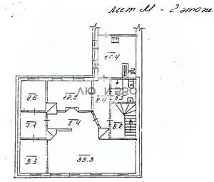 6-к квартира, вторичка, 123м2, 2/2 этаж