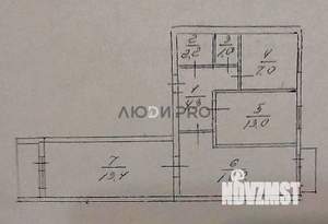 3-к квартира, вторичка, 62м2, 8/9 этаж