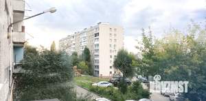 3-к квартира, вторичка, 57м2, 2/9 этаж