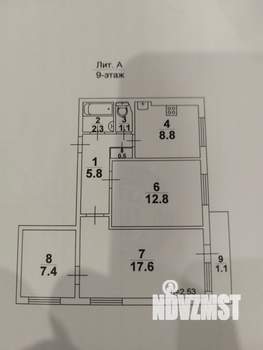 3-к квартира, вторичка, 56м2, 9/9 этаж