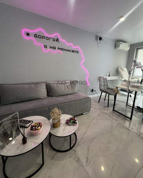 Студия квартира, вторичка, 40м2, 1/25 этаж