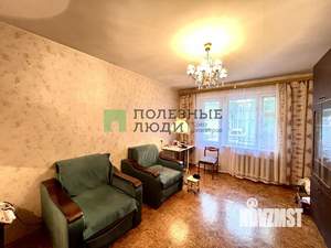 3-к квартира, вторичка, 63м2, 1/9 этаж