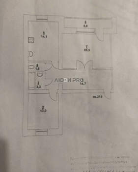 2-к квартира, вторичка, 67м2, 7/11 этаж