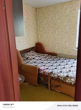 3-к квартира, вторичка, 43м2, 4/4 этаж