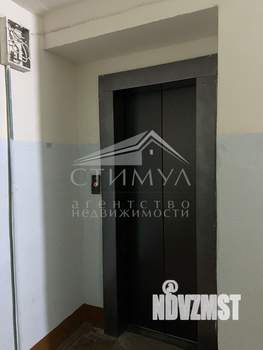 3-к квартира, вторичка, 60м2, 9/9 этаж