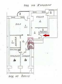 3-к квартира, сданный дом, 117м2, 8/9 этаж